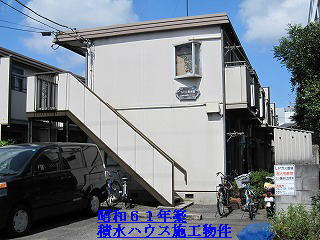 7905画像