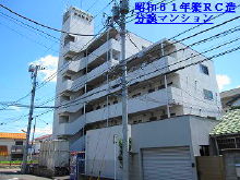 小田急江ノ島線南林間駅 MS 1R